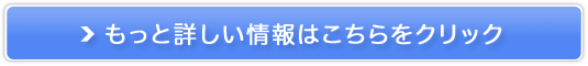 wabacoCBD荑YO~[[̔TCg